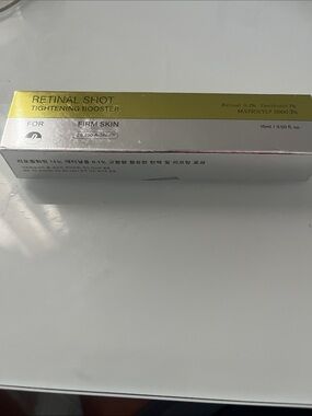 Retinal Shot Tightening Booster Serum - Gold/Silver